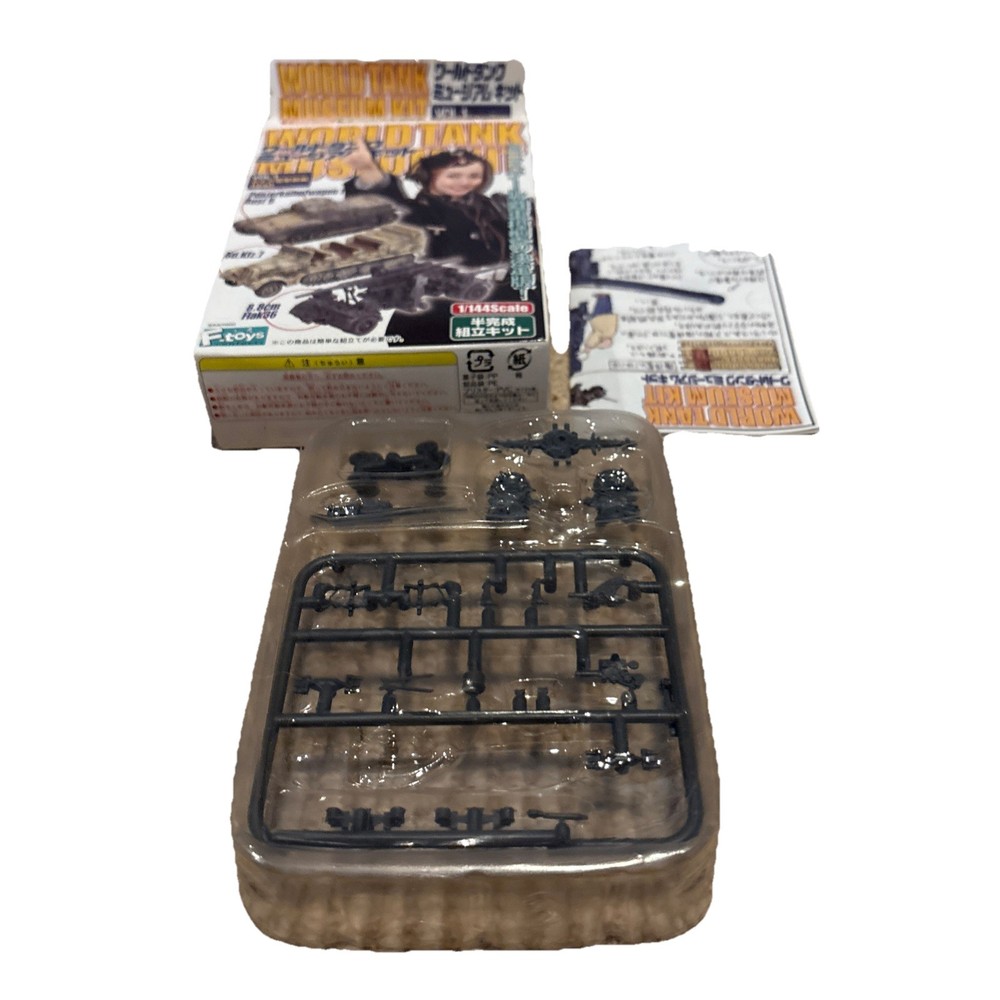 F-Toys World Tank Museum Vol.1 Sd.Kfz.7 1940 Blitzkrieg military Tank WWII #6