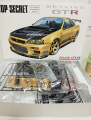 Nissan Skyline GT R Aoshima Co Ltd 1/24 size Collectables 17+