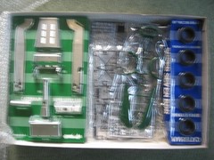 TAMIYA 1/12 SCALE–CATERHAM SUPER SEVEN BDR–NEVER OUT OF ITS BOX –$34.99 SHIP