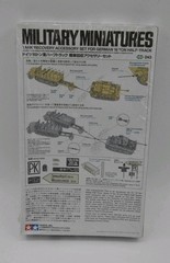 1/35 Tamiya #35243 Military Miniatures Tank Recovery Accessory Set Sealed