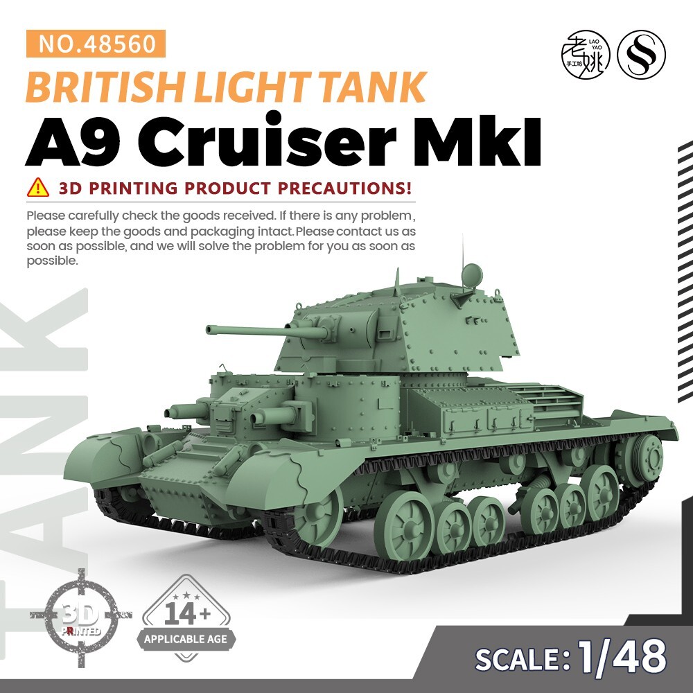SSMODEL SS48560 1/48 Military Model Kit British A9 Cruiser MkI Light Tank