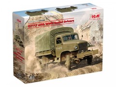 ICM 1/35 G7117 with WWII Soviet Drivers #35594 📌USA 📌Made in Ukraine📌On sale