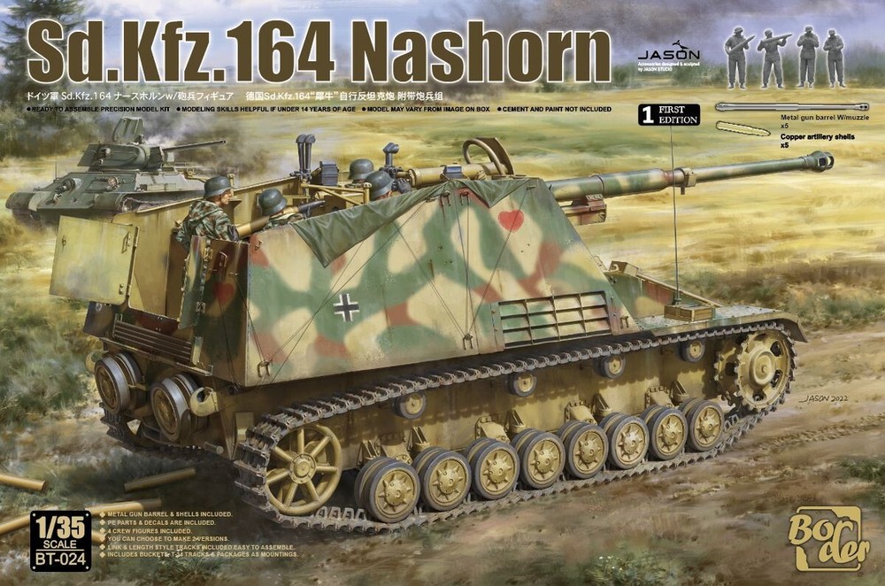 BORDER BT-024 1/35 German Sd.Kfz.164 Nashorn