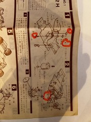Otaki Can-Am Series rare collection of six 1:28 from 1970’s