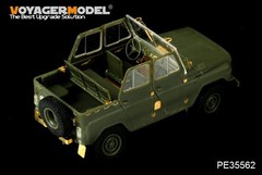 Voyager PE35562 1/35 Soviet UAZ-469 All-Terrain Vehicle Detail Set