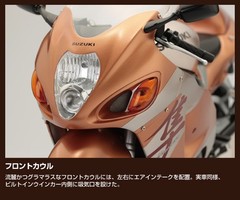 [MODEL] Weekly Suzuki Hayabusa GSX1300R vol.2 DeAGOSTINI 1:4 diecast GSX Japan