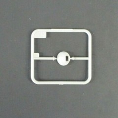 Hobby Boss 1/35 Scale King Tiger Porsche Turret Parts Tree Q from Kit No. 84530