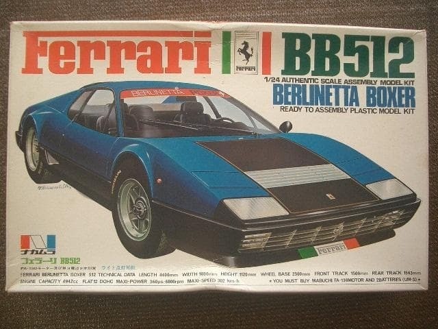 Nakamura Model Ferrari 512BB 1/24 Scale Plastic Model Adult Collectible