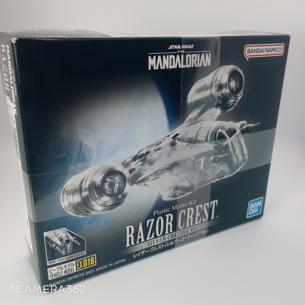 Bandai Star Wars Mandalorian Razor Crest Silver Coating Plastic Model Kit SEALED