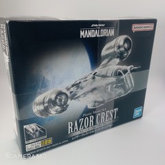 Bandai Star Wars Mandalorian Razor Crest Silver Coating Plastic Model Kit SEALED