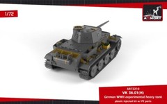 Armory Models AR72210 Scale 1/72 VK 36.01(H) German WWII Experimental Heavy Tank