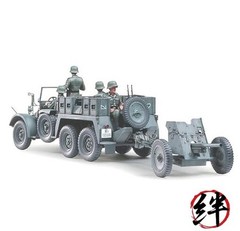Tamiya 1/35 Military Miniature No. 259 German Army Krupp Protze 6×4 3.7cm 35259