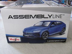 Maisto Lamborghine Urus 1:24 Skill 2 Diecast model kit. 34 pcs.39361