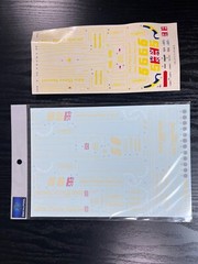 TAMIYA 1/20 LOTUS J.P.S. Mk.Ⅲ TYPE78 with NEW DECALSItem20004 from Japan2