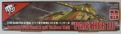1/35 E-50 Panther III w/105mm Gun Fist of War Modelcollect #UA35001 Sealed MISB