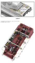 U-STAR NO-008 1/48 German King Tiger Turret w/Full Interior