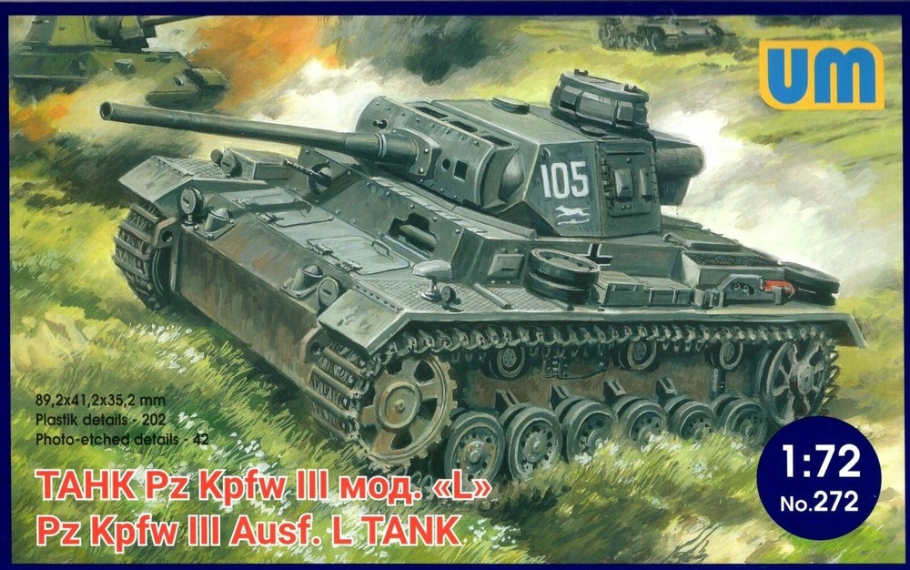 Unimodel 272 German tank Pz.Kpfw III Ausf. L WW II 1/72 scale