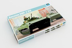 Trumpeter 1/35 05584 Russian BMP-2 IFV