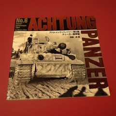 Tiger I Achtung Panzer No.6