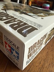 Tamiya 35230 1/35 U.S. 40-Ton Tank Transporter Dragon Wagon + Eduard PE sets