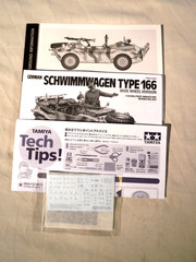 1/35 Tamiya German WWII Schwimmwagen Type166 Wide Wheel Ver w/2 Figures # 35393