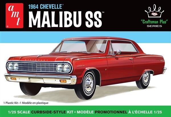 AMT 1426 1964 Chevelle Malibu SS 1/25 model kit