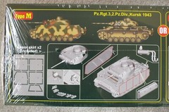 1/16 Pz.Kpfw.III Ausf. J/L/M (3-in-1) Gallery Models #64011 Shrink Wrapped MISB