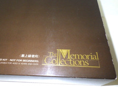 UNION FORD GT MARK Ⅳ THE MEMORIAL COLLECTIONS MODEL KIT 1/25 from Japan Rare New