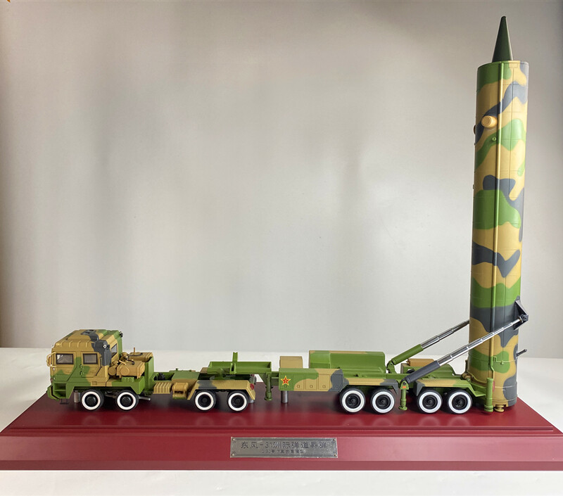 1:30 Alloy DF-31 Intercontinental Ballistic Missile (ICBM) Launch Vehicle Model