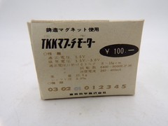 Vintage TKK Mabuchi Electric 01 Motor NEW Old Stock Tamiya Otaki Nichimo Models