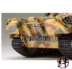 Tamiya 1/35 No. 345 German Army Medium Tank Panther D Plastic Model 35345