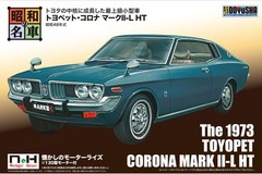 Showa Era Classic Cars: Nostalgic Hero Series No. 7 – Toyopet Corona Mark II-L H