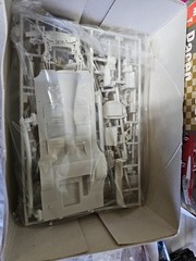 AMT 1958 Edsel Pacer Kit # 31979 Bags Factory Sealed 1:25 Bin BH