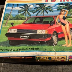 Mazda KB323 Familia & Gal Model Kit No. 955-700 Nitto 1/24 See Description