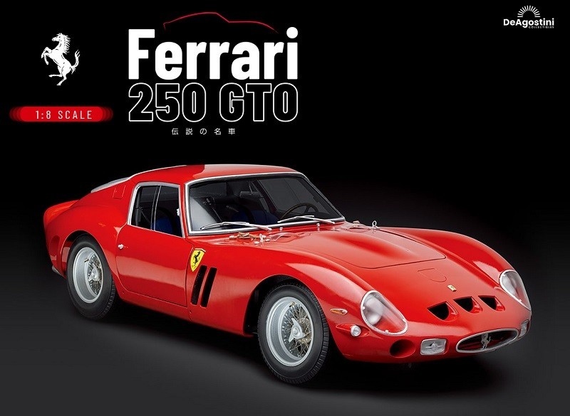 DEAGOSTINI Ferrari 250GT 1/8 No.1-No.100 Full kit Japanese