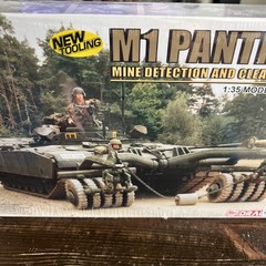 Dragon 1/35 M1 Panther II, Mine Detection and Clearing Vehicle Model Tank