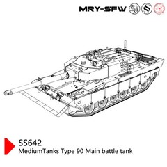 72642 1/72 Military Model Kit Japan Medium Tanks Type 90 Main Battle Tank