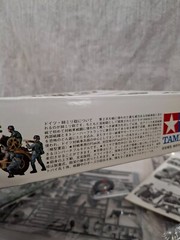 Tamiya 1/35 German 88mm Gun Flak 36/37 35017 NEW Unassembled NOB