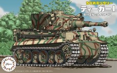 Fujimi TM-6 EX-1 Q-Style Model Kit Chibimaru Tiger I Michael Wittmann w/PE Parts