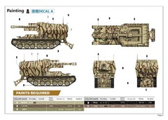 Zimi 35077 1/35 10.5cm leFH-18/4 [Becker]&50-ton Type SSy45 Platformwagen[2 in1]