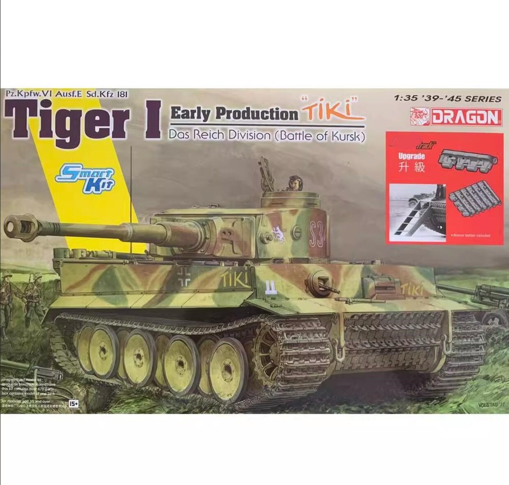 Dragon 6885 1/35 WW.II German Tiger I “Tiki” Das Reich Div Kharkov w/Track
