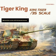 RYE 5146B 1/35 Sd.Kfz.182 Tiger King w/Full Interior,2105 Upgrades &2091 Skirts