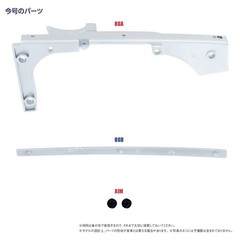 [Reserved] DeAGOSTINI Fast & Furious Brian’s Nissan Skylien GT-R R34 80 to 88