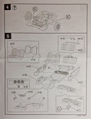 84 CADILLAC COUPE LOWRIDER – FRONT SEAT – REVELL 4991 – MODEL CAR KIT PARTS LOT