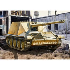 Dragon #6728 1/35 Ardelt-Rheinmetall 8.8cm PaK 43 Waffentrager – Smart Kit