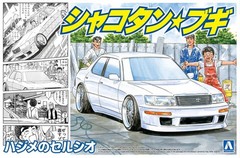 AOSHIMA Shakotan Boogie No.5 Hajime’s CELSIOR 1/24 Scale Plastic Model Kit