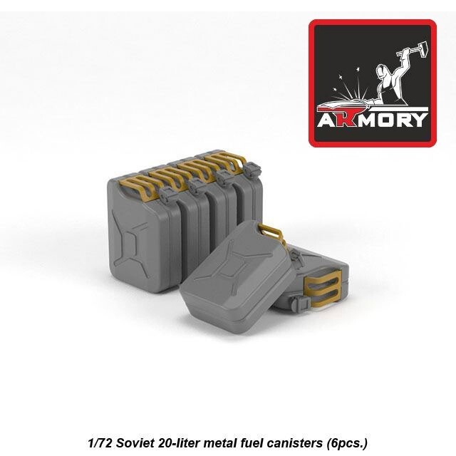 Armory Models AR AC7315 Scale 1/72 Soviet 20l canisters 6pcs for scale model kit