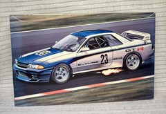 *RARE ITEM* 1/24 Fujimi Nissan Skyline R32 GT-R Gr.A *Kit Manufactured in 1989*