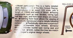 1993 Tamiya 1:24 Kit Morris Mini Cooper Racing Car #24130 Sealed Parts DF93