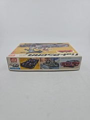 Imai Batman Batmobile Model Kit, Japan, 1:32 Scale, New in Box